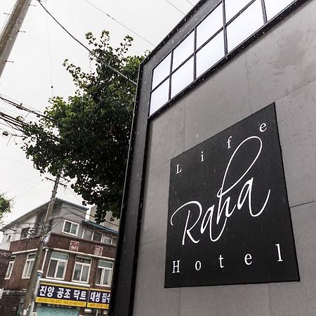 Raha Hotel Seoul Exterior foto